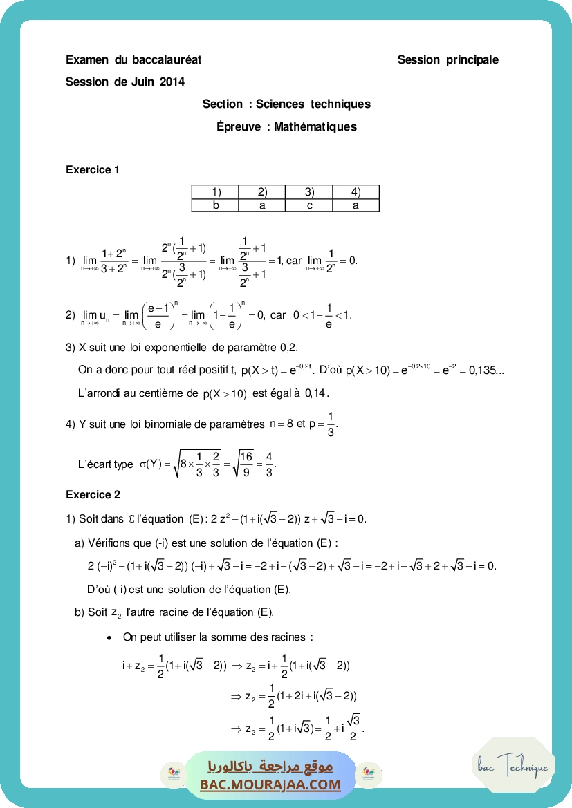 Corrigé principale math Bac 2014 – Section technique